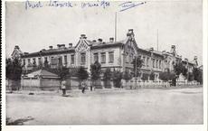 Гимназия мужская (Брест), ок. 1920 г.