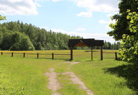 Окопы (фольварк Янки Купалы)