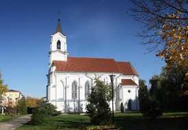 Легенда о костеле Святого Роха