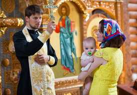 Крестины (Крещение)