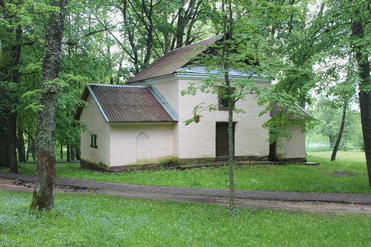 Усадьба Друцких-Любецких: ледовня