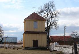 Костел Рождества Девы Марии: колокольня (Дуды) 