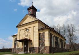 Костел Вознесения Девы Марии (Константиново)