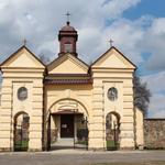 Костел Вознесения Девы Марии: брама и ограда (Константиново), апрель 2012