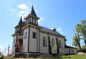 Костел св. Юрия (Полонечка)