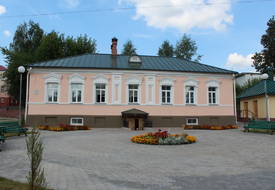 Жилой дом (Дом Петра I)