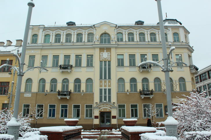 Дом доходный