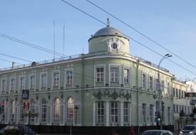 Банк Русско-Азиатский (Гомель)