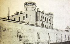 Острог городской (Пищаловский замок) (Минск), 1926 г.