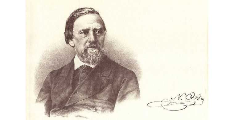 Наполеон Орда