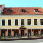 Иешива китаевская (Минск), октябрь 2016