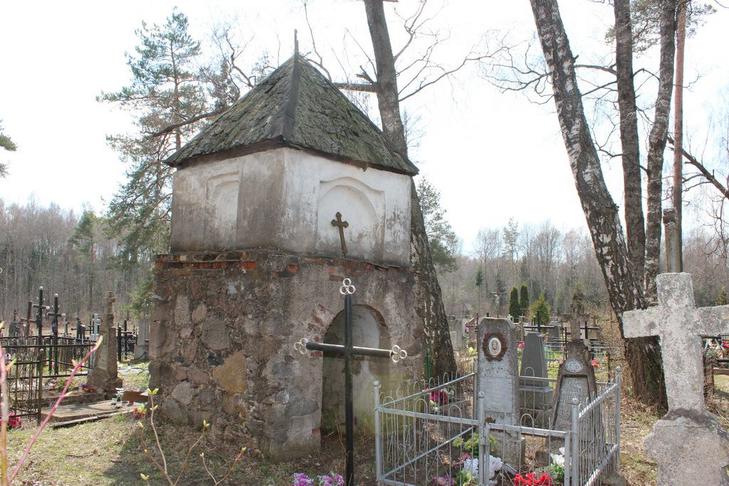 Кладбище католическое: часовня-костница