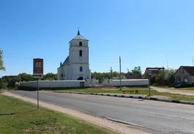 Костел св. Петра и Павла (Новый Свержень)