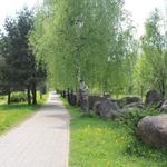 Музей валунов (Музей камней) (Минск), май 2012