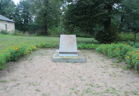 Мемориальная плита Адама Хмары