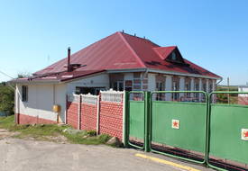 Иешива Бейт-Мидраш