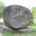 Музей валунов (Музей камней) (Минск), май 2012