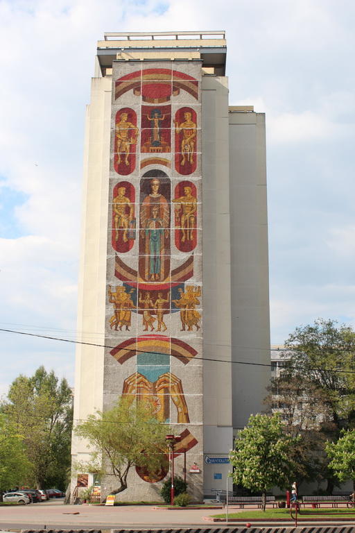 Дома с мозаикой