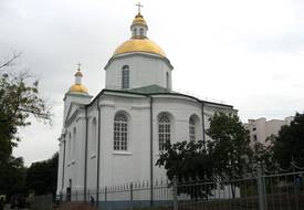 Монастырь Богоявленский: церковь Богоявленская