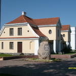 Музей Спасённые художественные ценности (Брест), сентябрь 2007