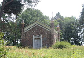 Часовня католическая (Коссово)