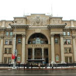 Главпочтамт (Минск), ноябрь 2016