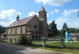 Костел Богоматери Шкаплерной