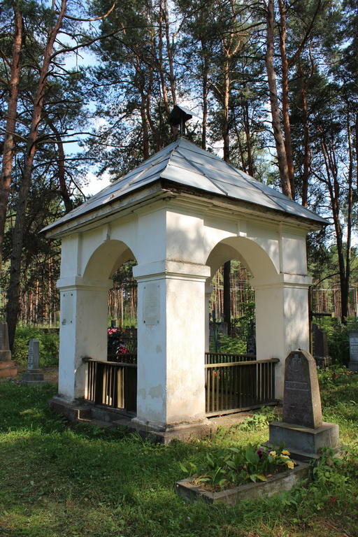 Склеп-усыпальница Друцких-Любецких