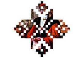 Незаурядные люди