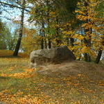 Крупецкий камень (Минск), октябрь 2016