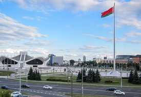 Беларусь после обретения независимости в 1991 году