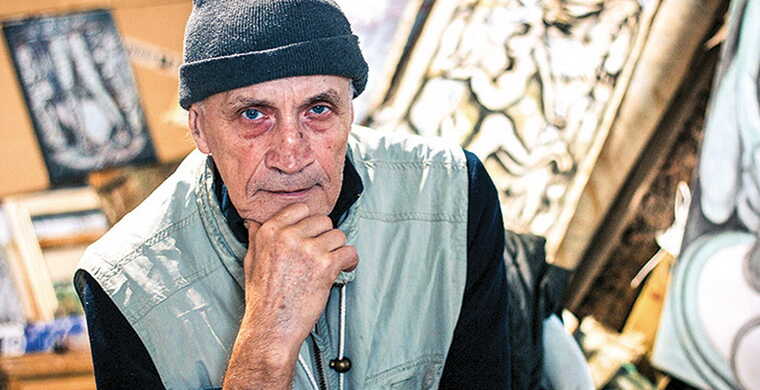 Александр Родин