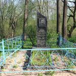 Могила Каруся Каганца (Большие Новоселки), апрель 2012