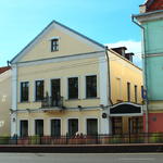 Дом Бомдаса (Минск), октябрь 2016