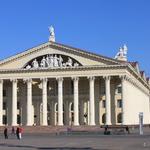 Дворец Профсоюзов (Республиканский) (Минск), осень 2015