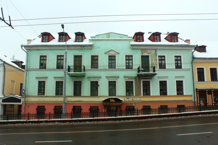 Дом Гофштейна