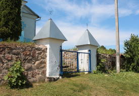 Церковь Казанской иконы Богоматери: брама и ограда