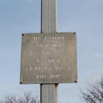 Костел св. Роха (Полочаны), март 2014