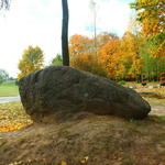 Крупецкий камень (Минск), октябрь 2016