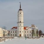 Ратуша (Могилев)