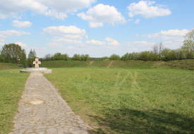 Городище (Заславль)