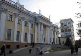 Дворец Румянцевых и Паскевичей