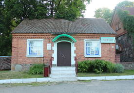 Усадьба Сулистровских: хозпостройка