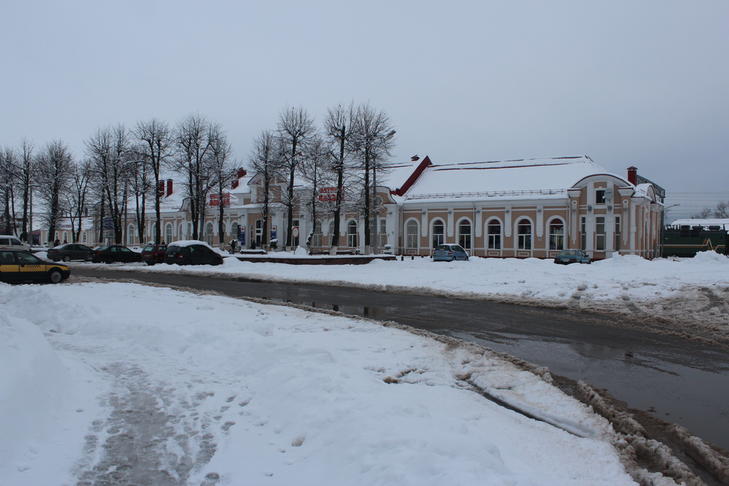 Железнодорожный вокзал