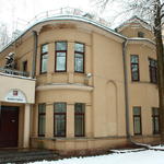 Дом равина (Минск), ноябрь 2016