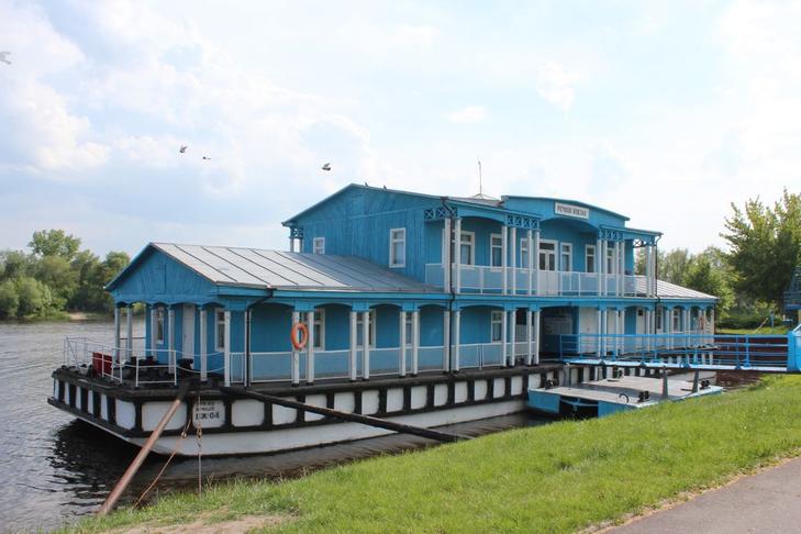 Речной вокзал