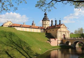 Дворец Радзивиллов (Несвиж)