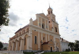 Монастырь бернардинцев: Костел Отыскания св. Креста