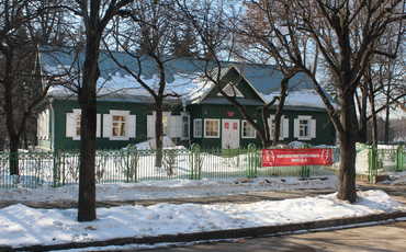 Дом-музей 1-го съезда РСДРП