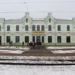 Железнодорожный вокзал (Борисов), февраль 2013